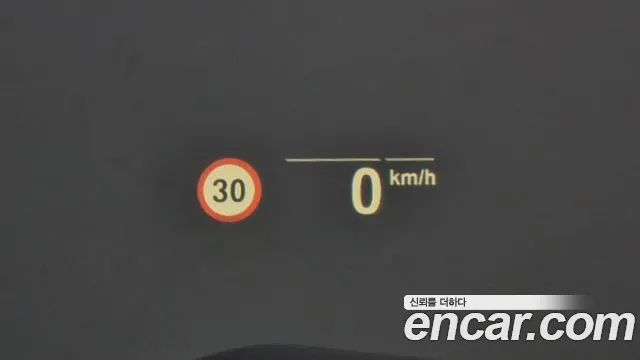 BMW X5 (G05) id 2784334 из Кореи 18