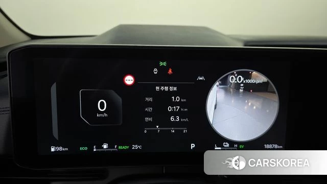 Kia The New Carnival 4th Generation id 4928046 из Кореи 32