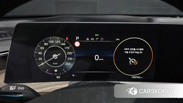 Kia K8 id 3545896 из Кореи 18