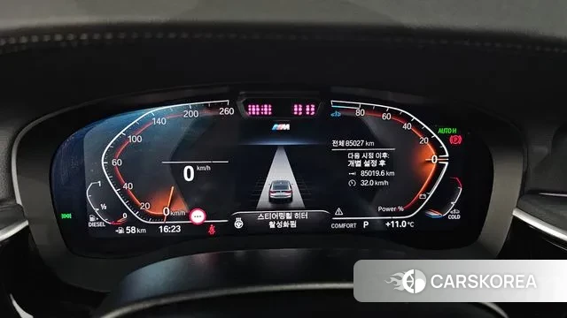 BMW 6 Series GT (G32) id 3483378 из Кореи 18