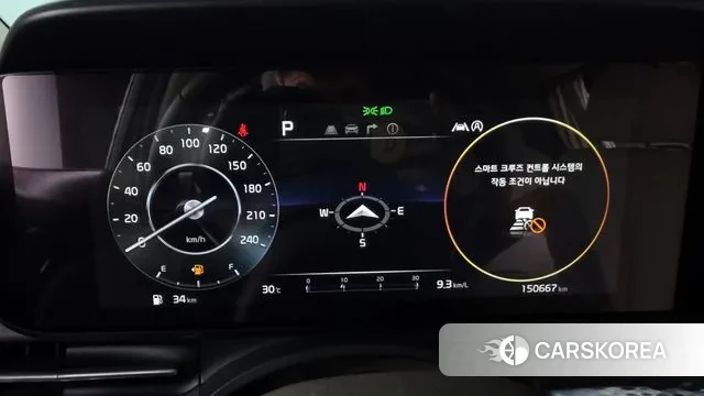 Kia Carnival 4th generation id 3059677 из Кореи 18