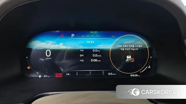 Kia The New K9 2nd generation id 3832271 из Кореи 18