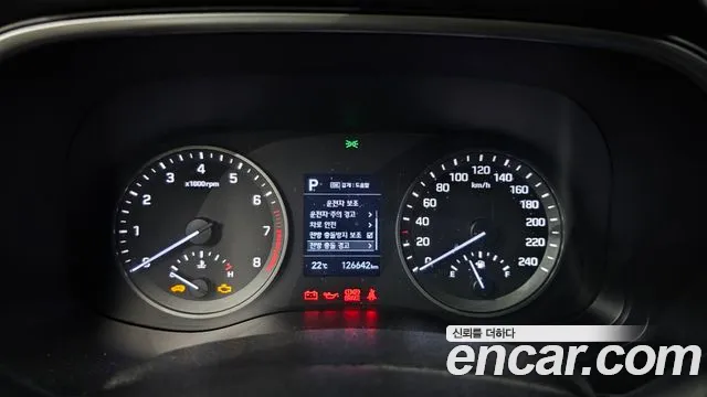 Hyundai All New Tucson id 2756363 из Кореи 18