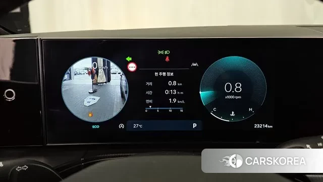 Hyundai Santa Fe (MX5) id 2939062 из Кореи 18