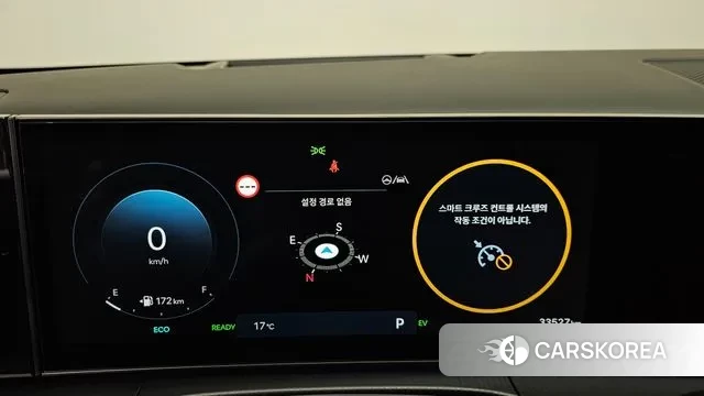 Hyundai Santa Fe (MX5) id 3471977 из Кореи 18