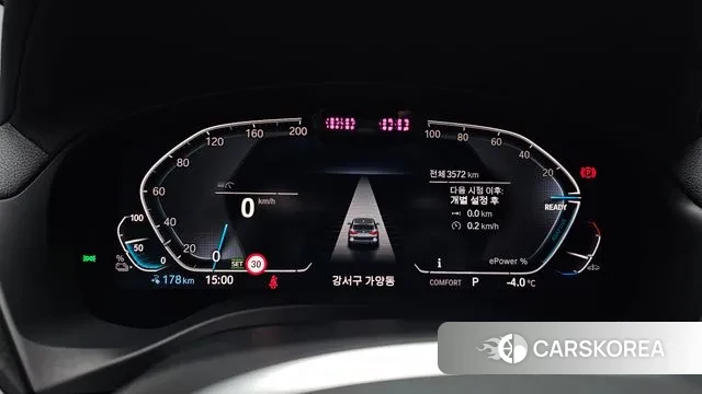 BMW iX3 id 3606096 из Кореи 18