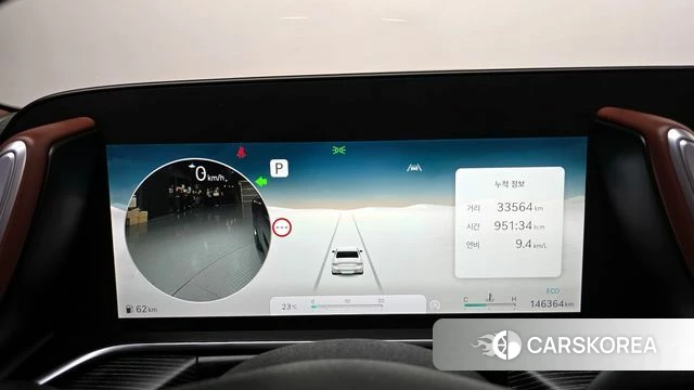 Genesis G90 (RS4) id 3851648 из Кореи 18