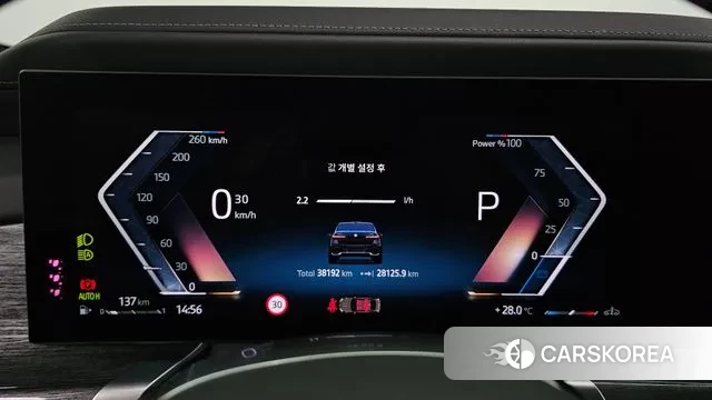 BMW 7 Series (G70) id 3002442 из Кореи 18