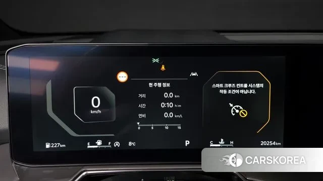 Kia The New Sorento 4th Generation id 3690014 из Кореи 18