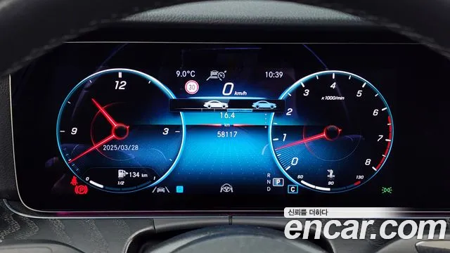 Mercedes-Benz E-Class W213 id 2557661 из Кореи 18