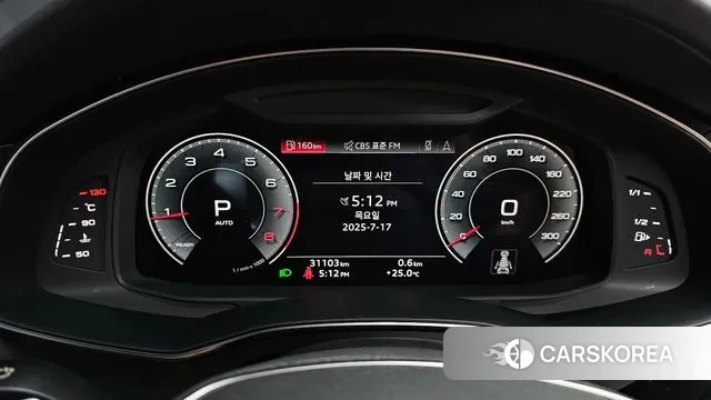 Audi A6 (C8) id 2939437 из Кореи 18