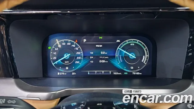 Kia Sorento 4th Generation id 2704540 из Кореи 18