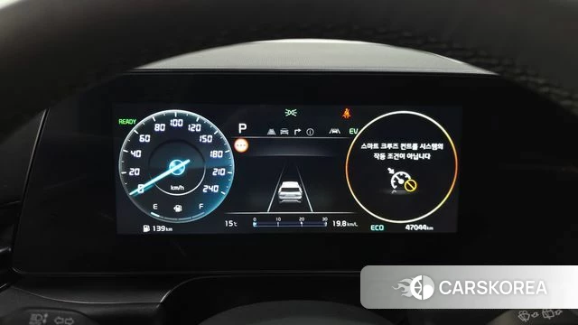 Kia Di Ol Nu Niro id 3864637 из Кореи 18