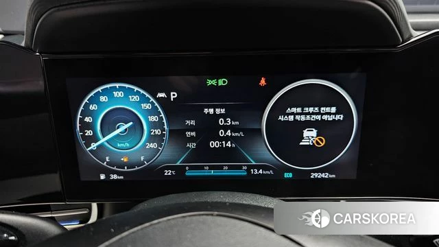 Hyundai Avante (CN7) id 4409649 из Кореи 29