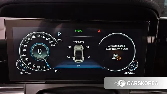 Hyundai The New Grandeur IG id 3727058 из Кореи 18