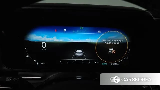 Kia Carnival 4th generation id 3591049 из Кореи 18