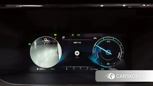 Kia Sorento 4th Generation id 3691252 из Кореи 18