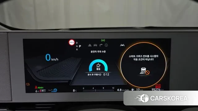 Hyundai Ionic 5 id 3458655 из Кореи 18