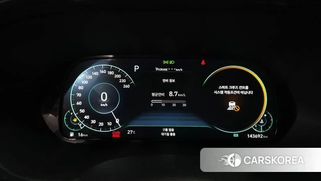 Hyundai Palisade id 4646714 из Кореи 34