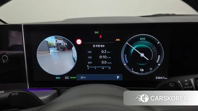 Hyundai Sonata D Edge Hybrid (DN8) id 4854249 из Кореи 37