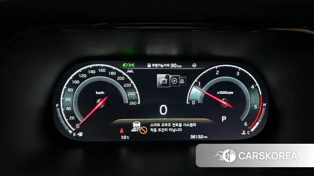 Kia Mohave Master id 3556643 из Кореи 18