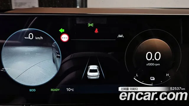 Hyundai Grandeur Hybrid (GN7) id 2581382 из Кореи 18