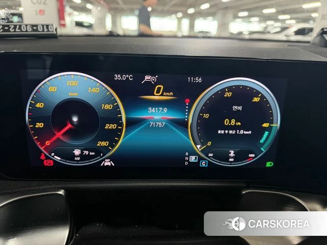Mercedes-Benz GLB-Class X247 id 4580567 из Кореи 15
