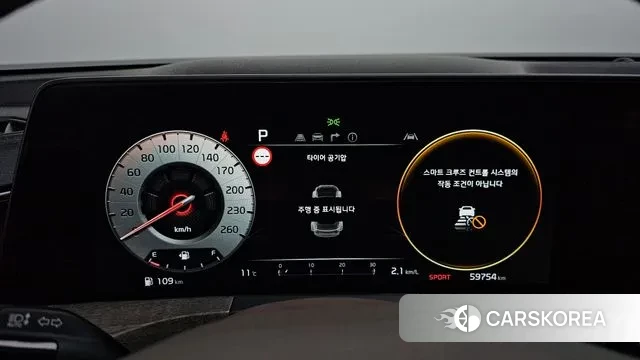 Kia K8 id 3372992 из Кореи 18