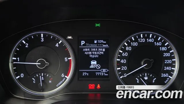 Hyundai Santa Fe TM id 2855736 из Кореи 18