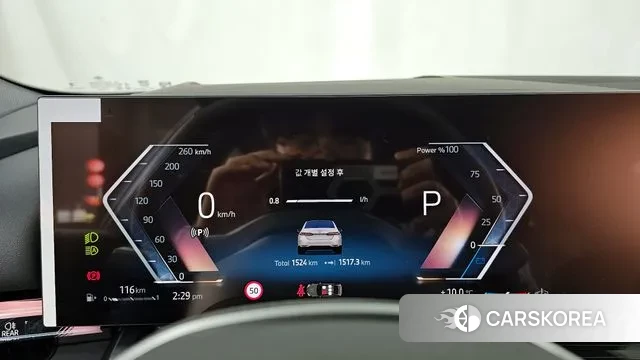 BMW 5 Series (G60) id 3739049 из Кореи 18