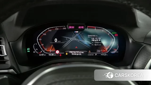 BMW X4 (G02) id 3360966 из Кореи 18