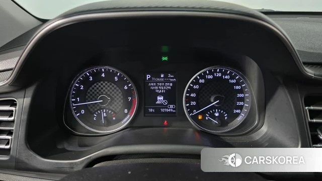 Hyundai The New Avante AD id 3867294 из Кореи 19