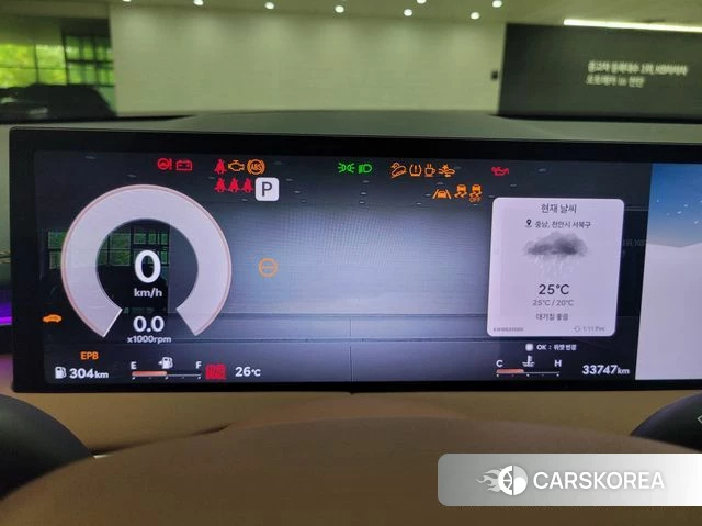 Genesis GV70 id 4533149 из Кореи 18