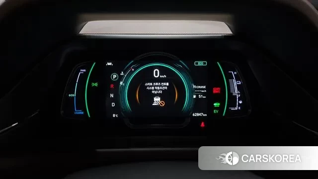 Hyundai The New Ionic Hybrid id 3698096 из Кореи 18