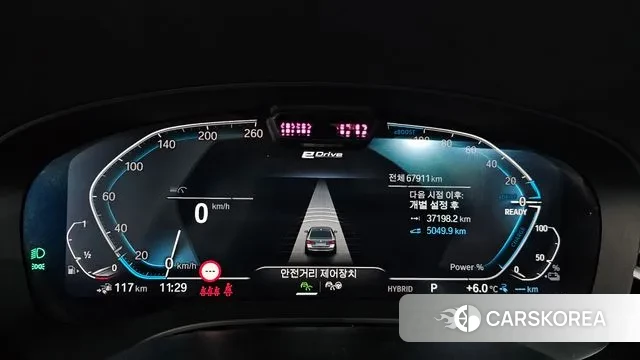 BMW 5 Series (G30) id 3383656 из Кореи 18