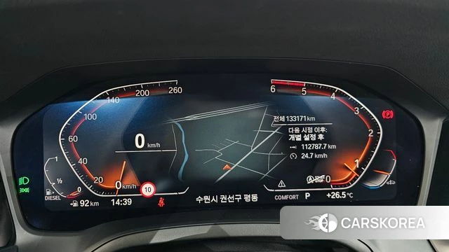 BMW 3 Series (G20) id 4508044 из Кореи 18