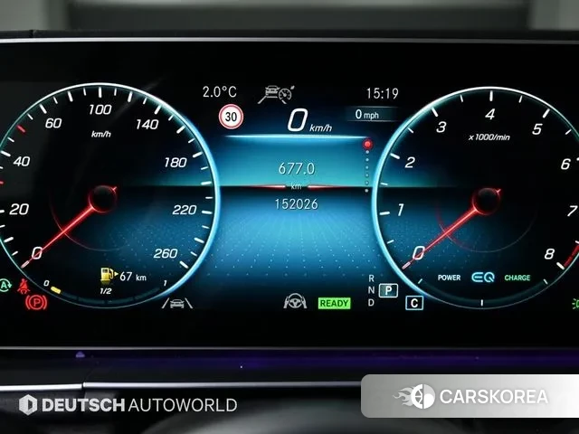 Mercedes-Benz GLE-Class W167 id 3453500 из Кореи 18