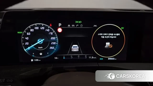 Kia K8 Hybrid id 3468539 из Кореи 18