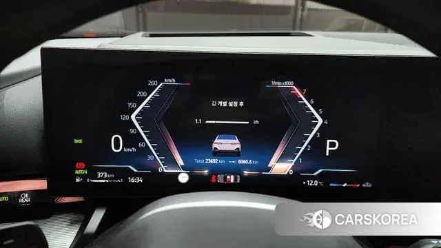 BMW 5 Series (G60) id 3410507 из Кореи 18