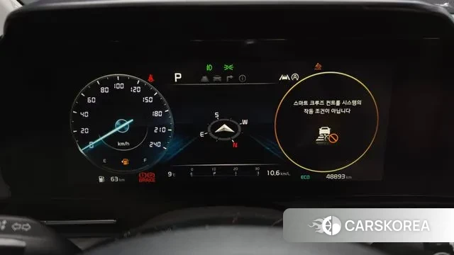 Kia Carnival 4th generation id 3712634 из Кореи 18