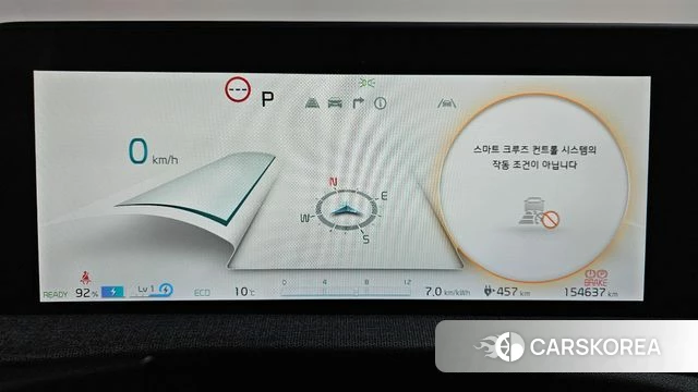 Kia EV6 id 3915821 из Кореи 18