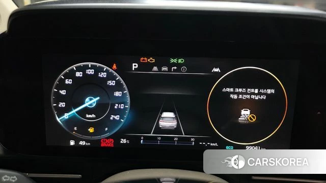 Kia Carnival 4th generation id 4688427 из Кореи 30