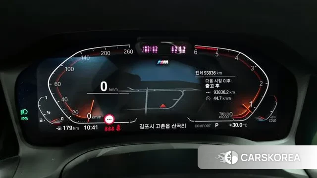 BMW 3 Series (G20) id 3017645 из Кореи 18