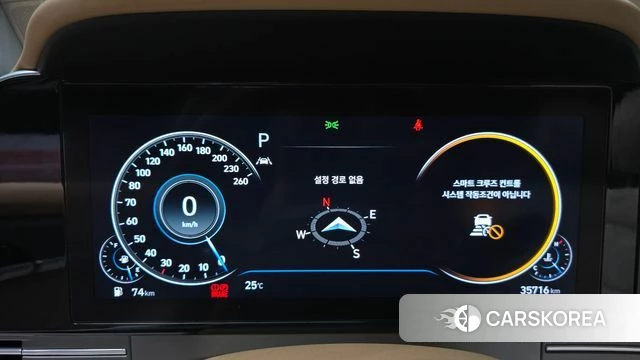 Hyundai The New Grandeur IG id 4402646 из Кореи 33