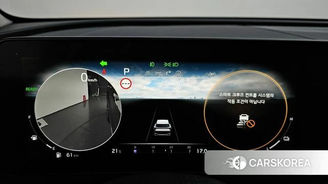 Kia Sportage 5th Generation Hybrid id 3964841 из Кореи 18