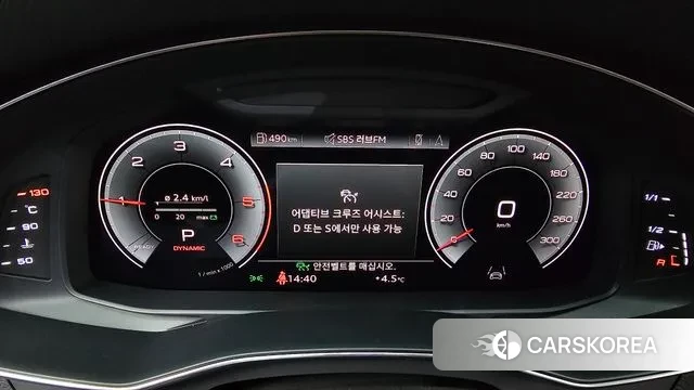 Audi A6 (C8) id 3473102 из Кореи 18