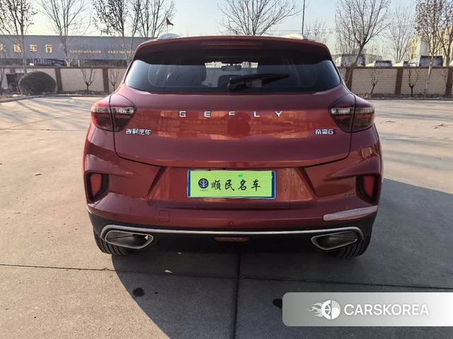 Geely Automobile Emgrand GS id 4212850 из Китая 16