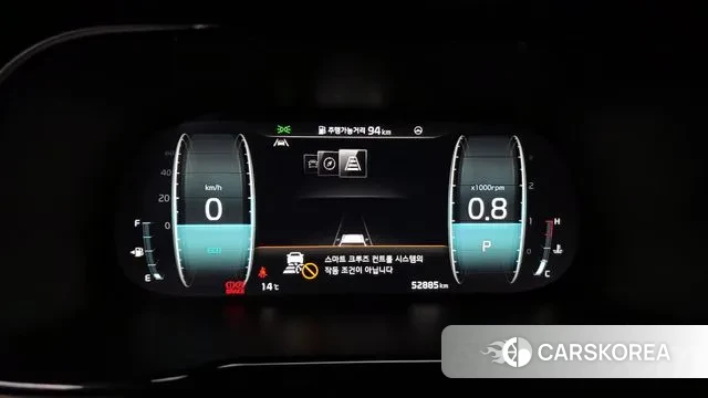 Kia Mohave Master id 3349304 из Кореи 18