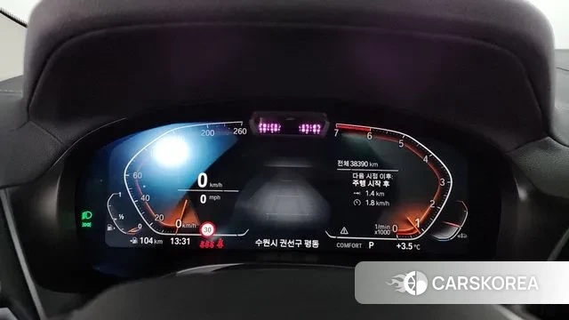 BMW X4 (G02) id 3550461 из Кореи 18