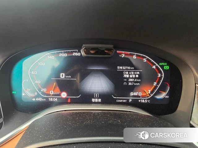 BMW 7 Series (G11) id 4262741 из Кореи 16
